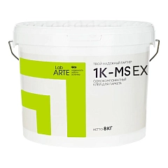 1K-MS EXTRA